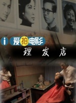 欧美亚洲国产精品